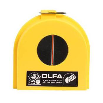 Blade Disposal Bin Olfa DC-2