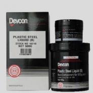 Devcon Plastic Steel Liquid B 0.5kg D10210