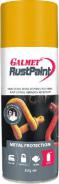 Galmet Rust Paint Golden Yellow Aero 350g GRPGYA