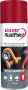 Galmet Rust Paint Bright Red Aero 350g GRPBRA