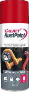 Galmet Rust Paint Signal Red Aero 350g GRPSRA