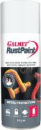 Galmet Rust Paint White Aero 350g GRPWA