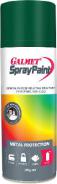 Galmet Spraypaint Brunswick Green Aero 350g GSPBGA350