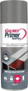 Galmet Spray Primer Grey Aero 350g GSPGPA350