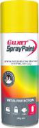 Galmet Spraypaint Golden Yellow Aero 350g GSPGYA350