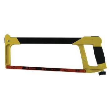 Hacksaw Aluminium Box Frame Yellow/Black HF-506