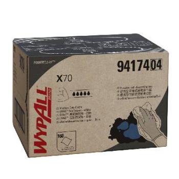 Wypall Wipers Brag Box X70 30.5Cm x 42.5Cm 94174