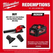 MILWAUKEE BLOWER M18 FUEL DUAL BATTERY SKIN ONLY M18F2BL0