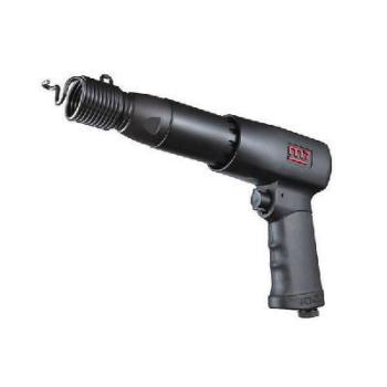Air Hammer 5 pce 2200 Bpm M7-SC212C