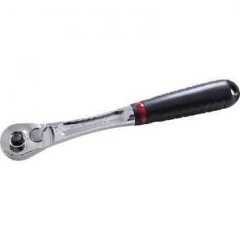 Ratchet 1/4D Sidchrome Compact Head SCMT12970