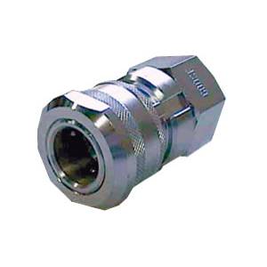 Nitto Coupler 20mm BSPF MIN600SF-SG-SL